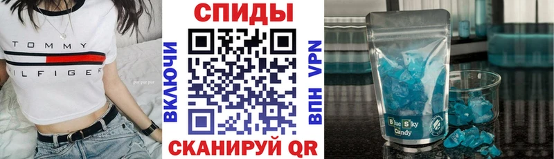 Купить где  Нижнеудинск  АМФЕТАМИН 98% 