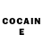 COCAIN Эквадор Ksenalina Volkova