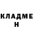Метадон methadone Kirill Getmansky