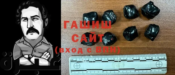соль ск Богданович