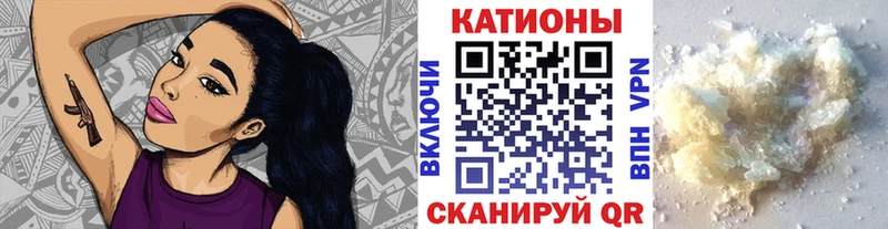 Мефедрон мяу мяу  Купить  Нижнеудинск 