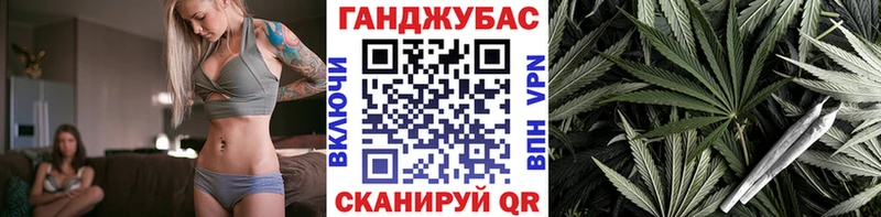 Бошки марихуана планчик  Купить  Нижнеудинск 